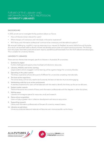 File:Alia-future-libraries.pdf
